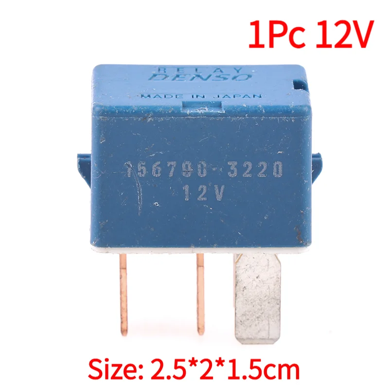 1Pc Car Relay 12V 20A 4 Pins Automotive Small Denso Relay 156700-3220‘