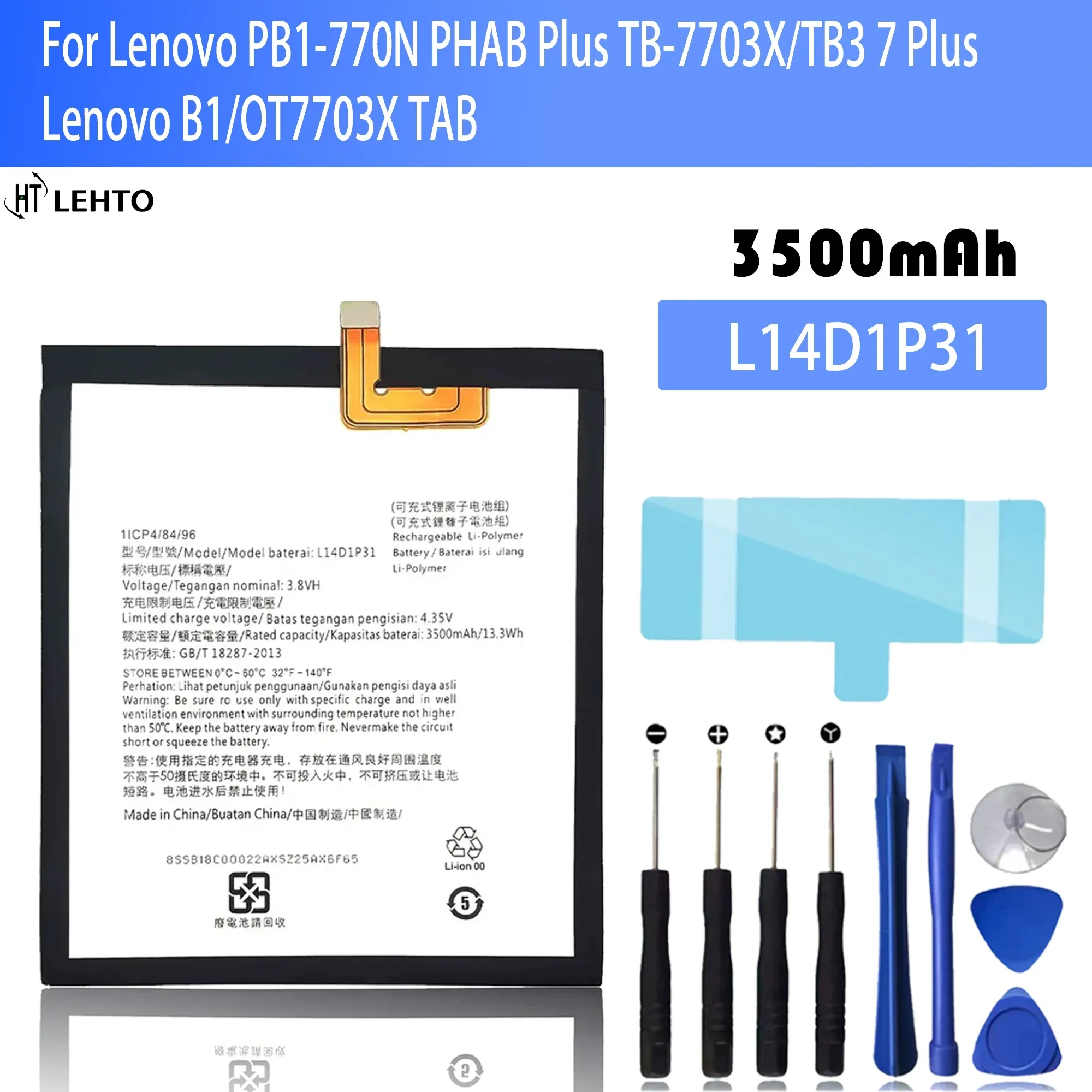 

New 100% Original L14D1P31 Battery For Lenovo Tab3 7 Plus TB-7703X TB-7703F TB-7703N PB1-770N PB1-770M PHAB Plus Tablet Batterie