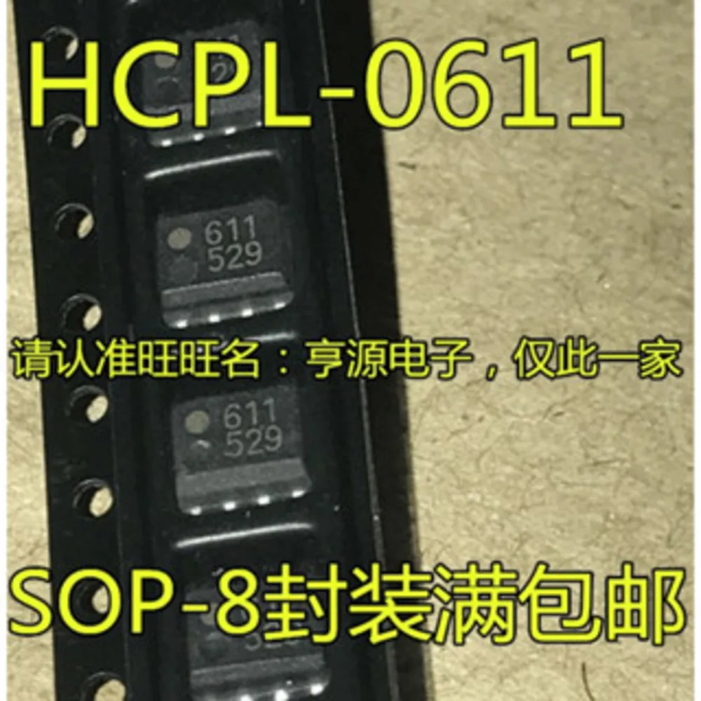 1-10PCS TA8696F TA8696 611 HCPL-0611 HCPL-0611-500E IR2136S IR2136STRPBF IR2136 W24512AS-35 W24512AS