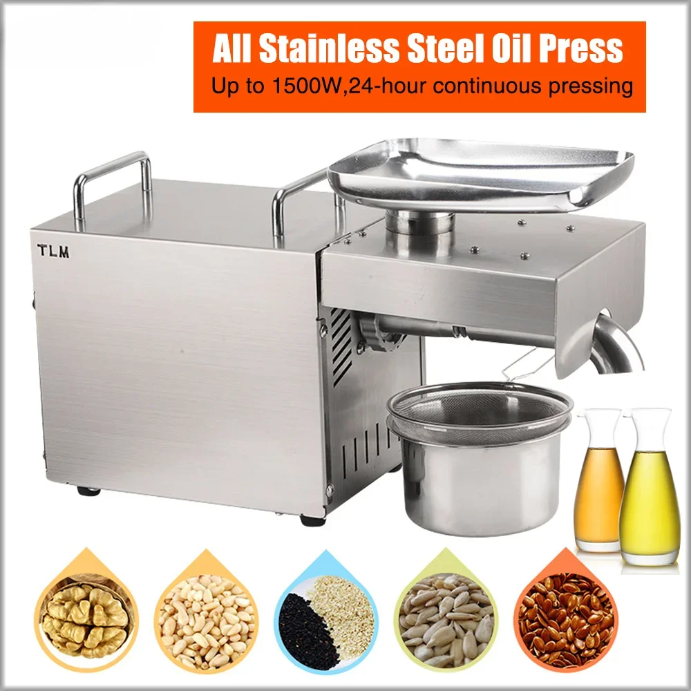 olive oil press 1500W pressing Peanut/Flaxseed/Rapeseed machine Oil press mashine For Home & Commercial Stainless Steel