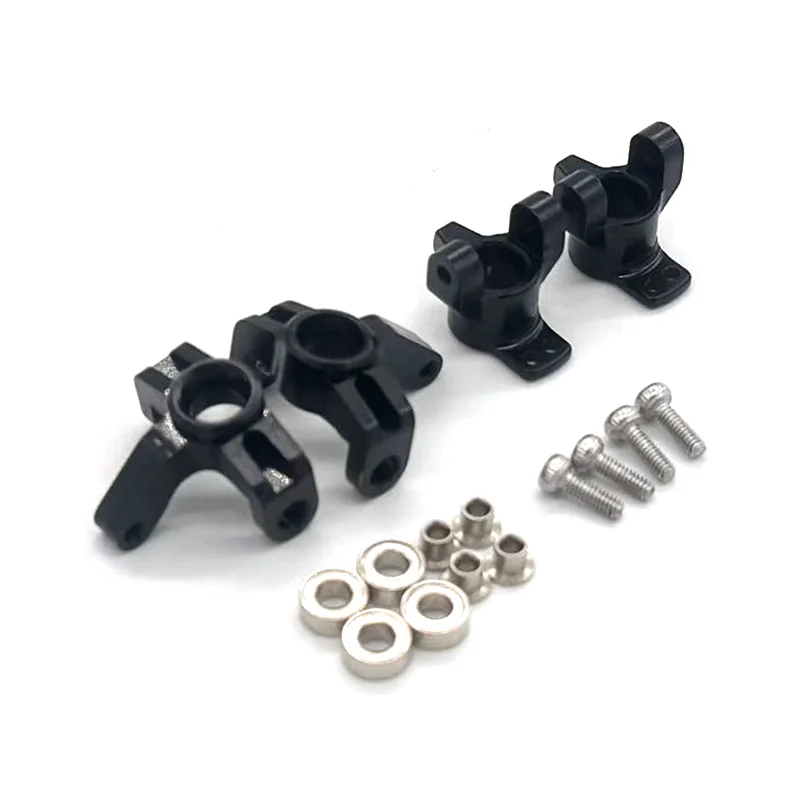 JXMJ Metal Accessories FMS 1/24 FCX24M Camel Cup D90 D110 First Generation Remote Control Vehicle Steering Cup C Seat Parts