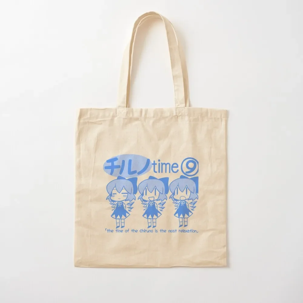 Touhou - Chill Cirno Time Tote Bag Lady bag tote bags aesthetic shopping trolley bag