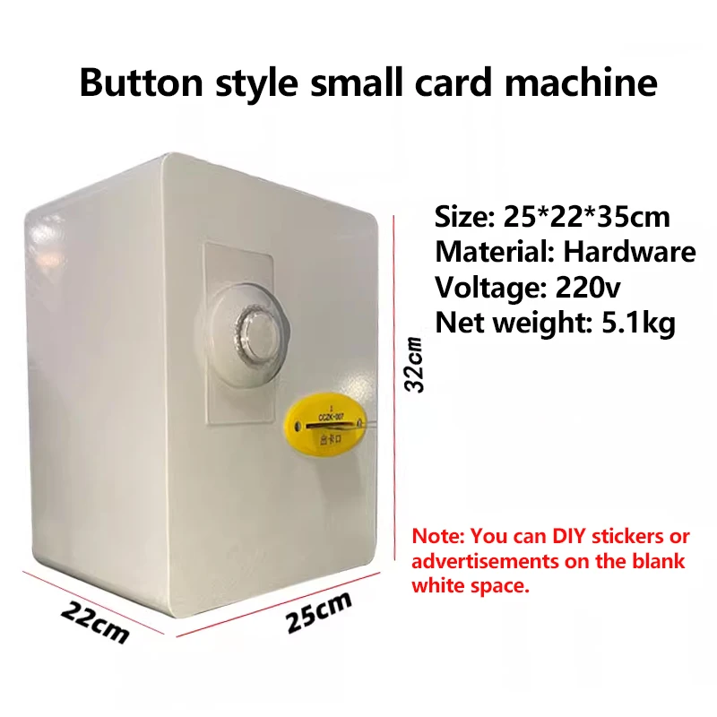 Button Type Mini Card Dispenser Machine Fits 40-63mm Width Cards for IP/VIP/Custom Cards DIY Appearance Holds 400-800pcs