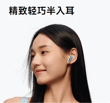 Xiaomi Redmi Buds 6 Lite международные беспроводные внутриканальные наушники