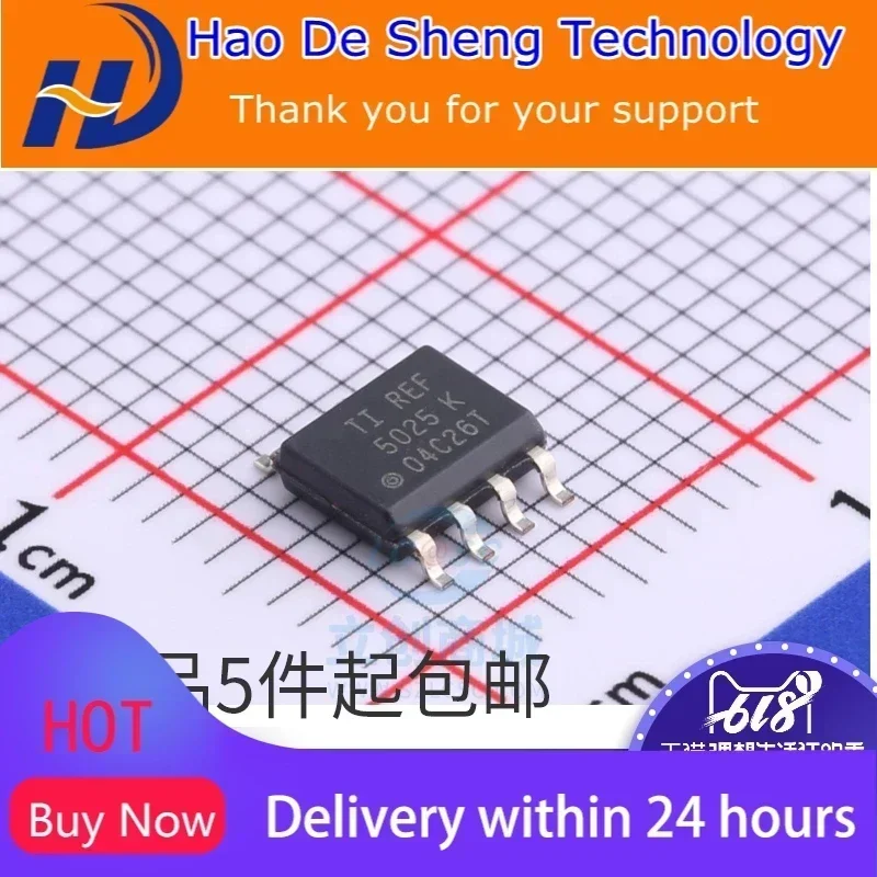 

10 шт./лот REF5025I REF5025IDR REF5025K SOP8, новый оригинал, в наличии