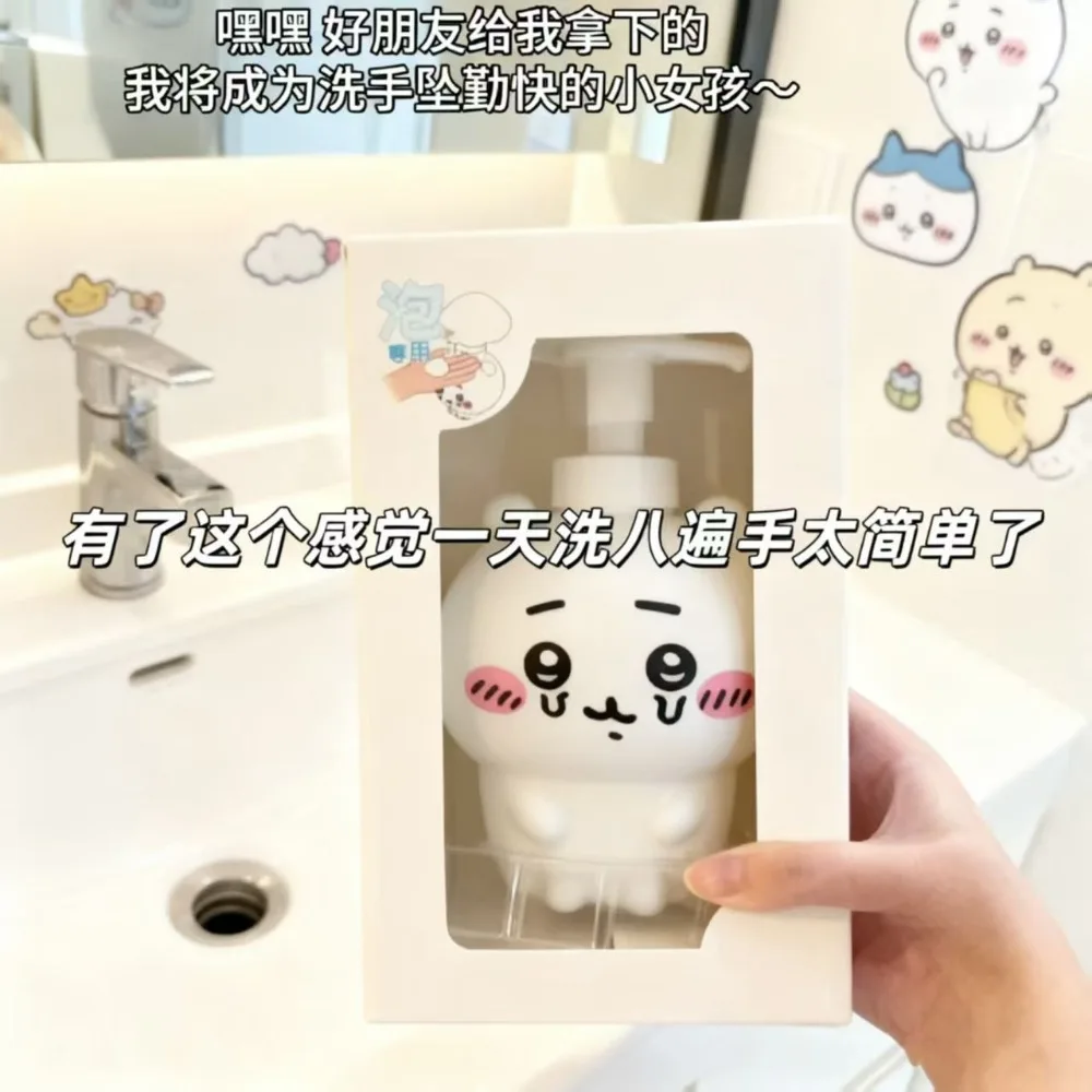 Chiikawa-botella recargable desinfectante de manos, dispensador vacío portátil a prueba de fugas, organizador de artículos de tocador para el hogar y el baño, viaje al aire libre