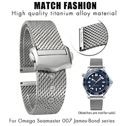 Titanium Alloy Steel Woven Watchband 20mm for Omega 007 Seamaster Diver 300 No Time To Die Solid Watch Strap Foldover Clasp