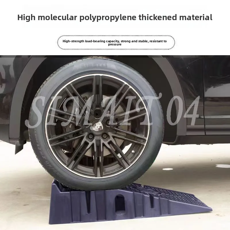 Car maintenance ramp Anti-skid plastic repair tools Car maintenance bracket Ramp plate Step oil change