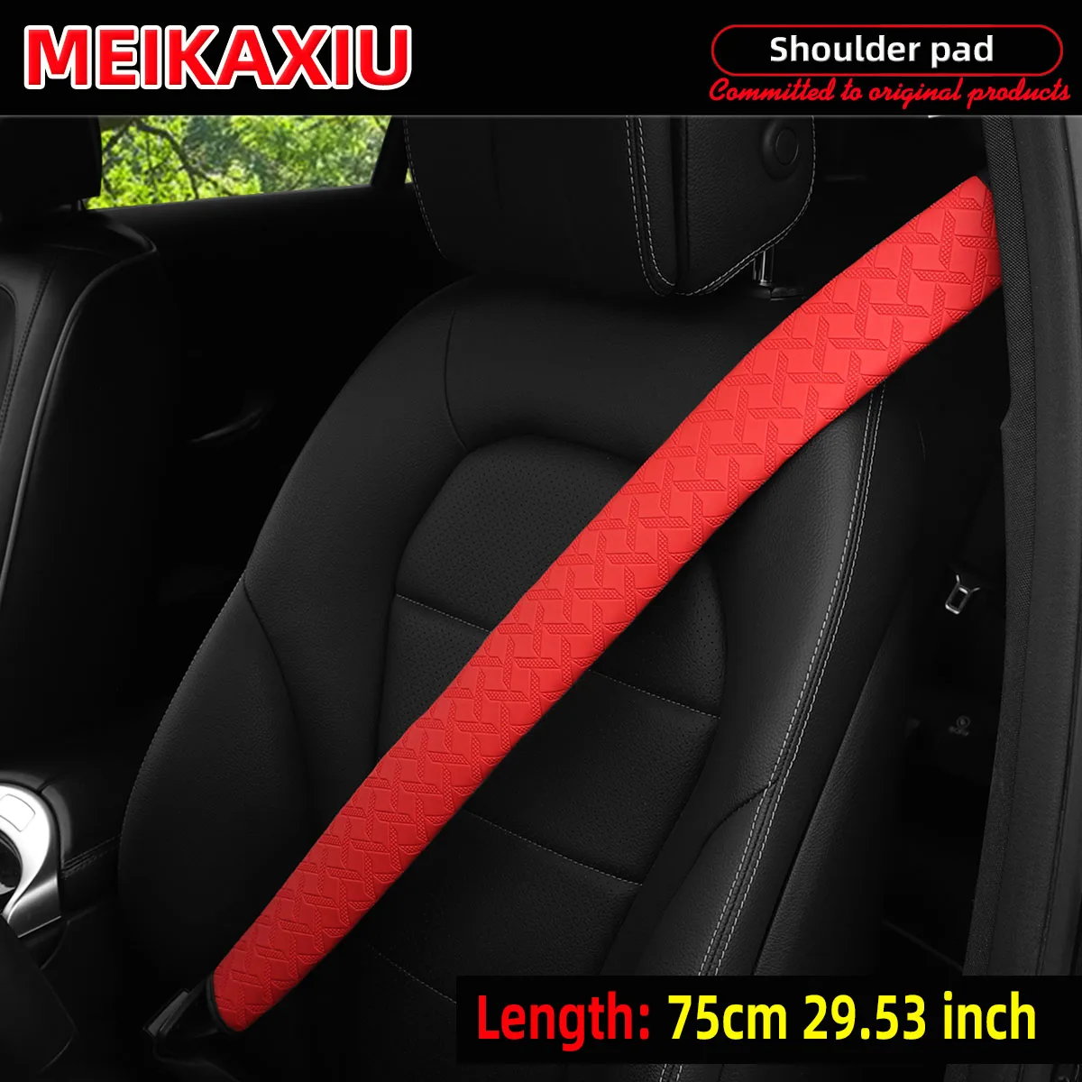 75cm29.53 Inches PU Leather Embossed Long-Style Car Shoulder Guard Cover Seat Belt Decoration 29.53 Inches Car Decorative Items