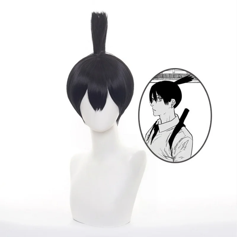 Chainsaw Man Hayakawa Aki Dark Blue Black Short Wig Cosplay Costume Heat Resistant Synthetic Hair + Wigs Cap
