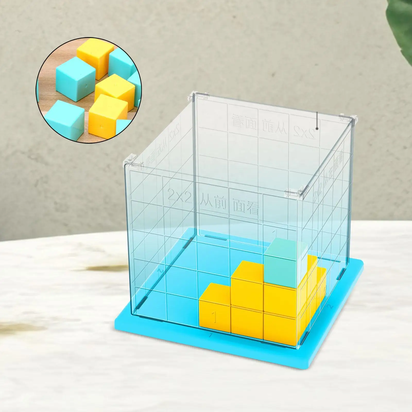 Grade de visualização de posição de ferramenta matemática de blocos de cubos pequenos para crianças de imaginação