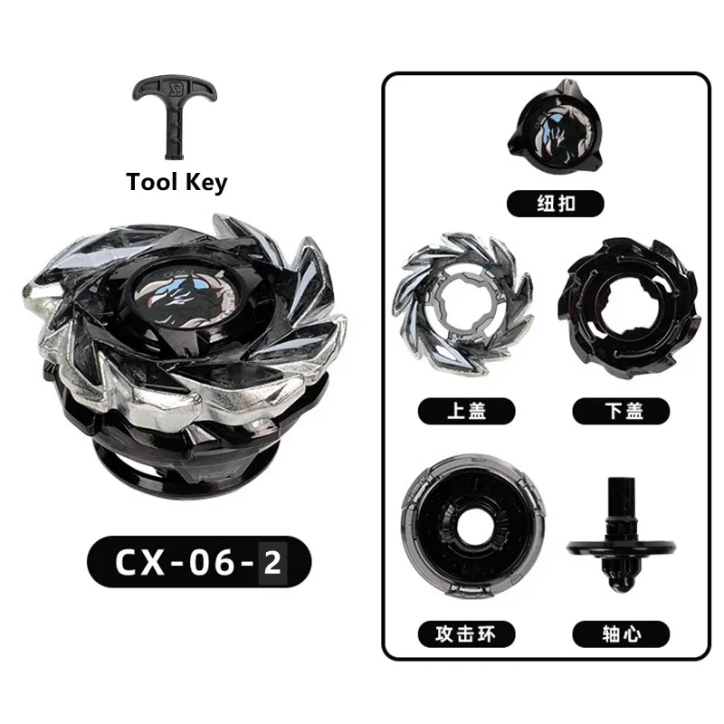 لعبة معركة دوارة CX-05 CX-06 UX-14 هدية للأطفال #1