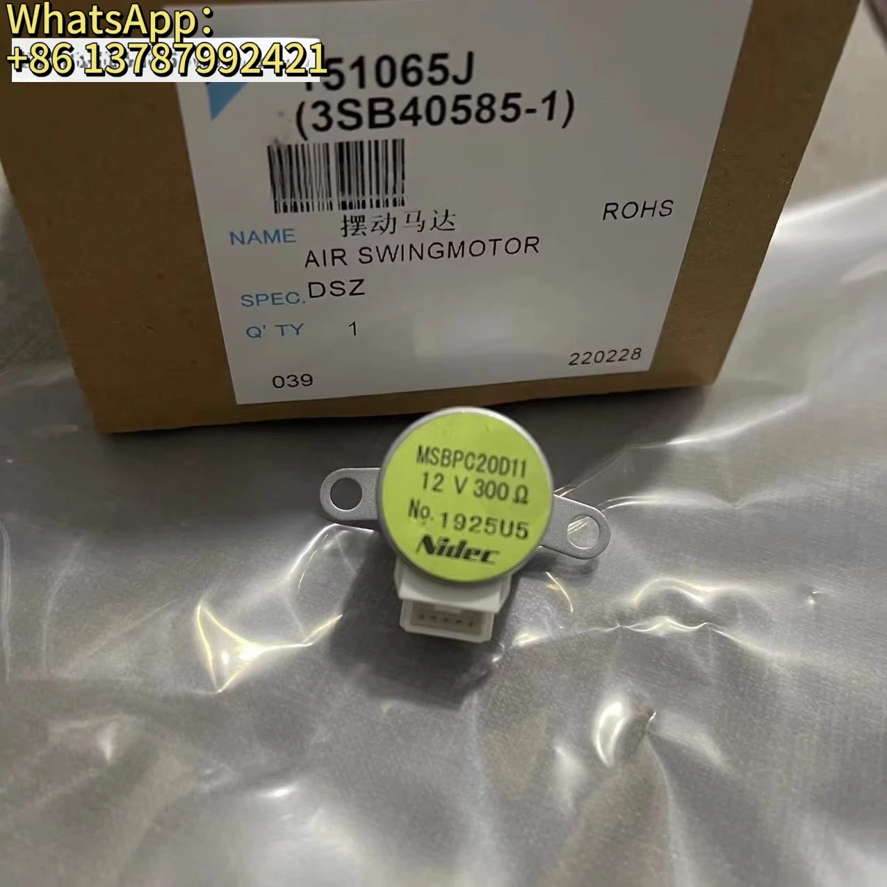 Suitable for  air conditioner wind deflector motor swing  FTXP25HV2C five pinhole MSBPC20D11 12V