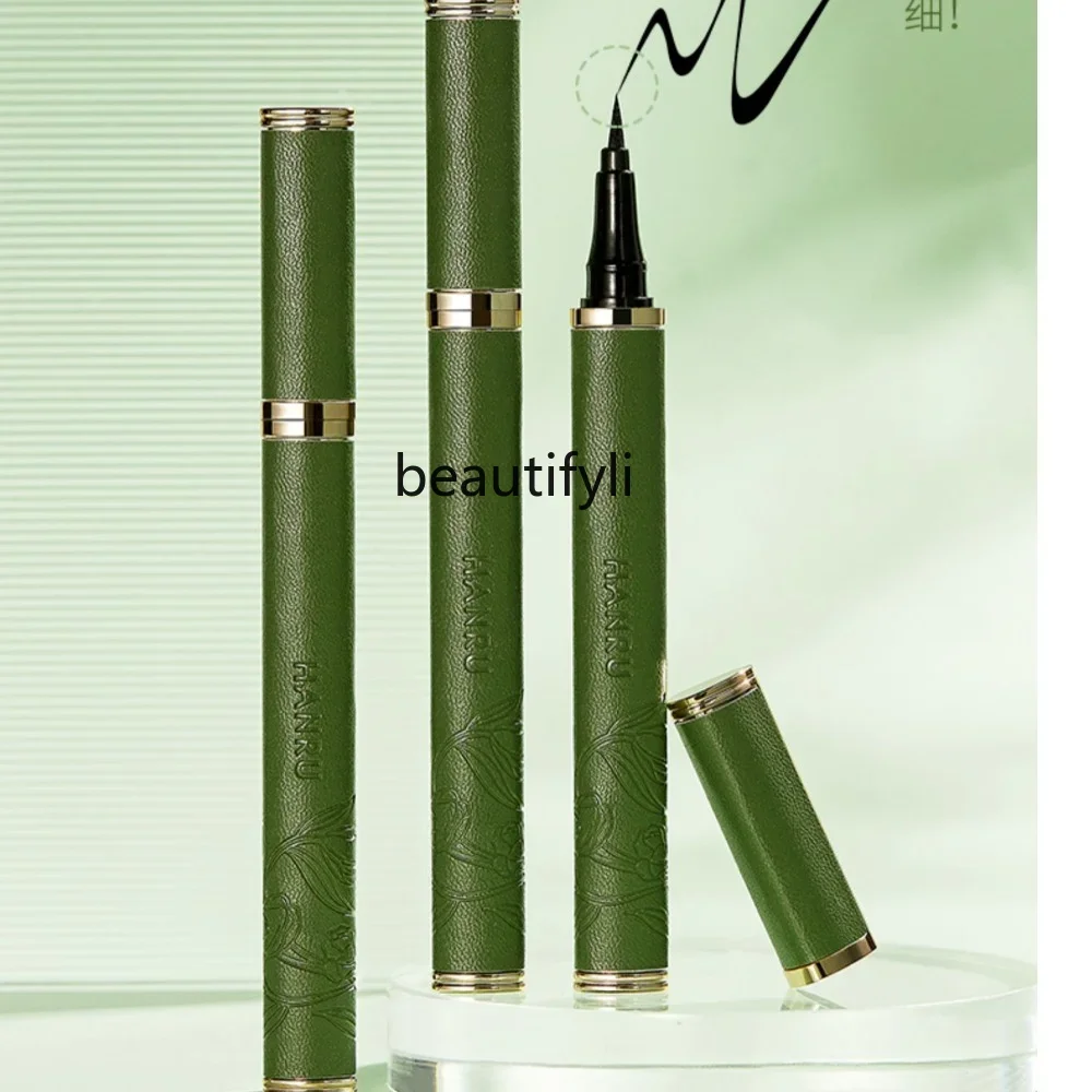 

yj Eyeliner Pen Extremely Fine and Quick-Drying Beginner Beginner Long-Lasting Non-Smudging Non-Decolorizing