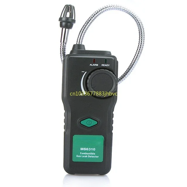 

MS6310 Portable Combustible Gas Leak Detector