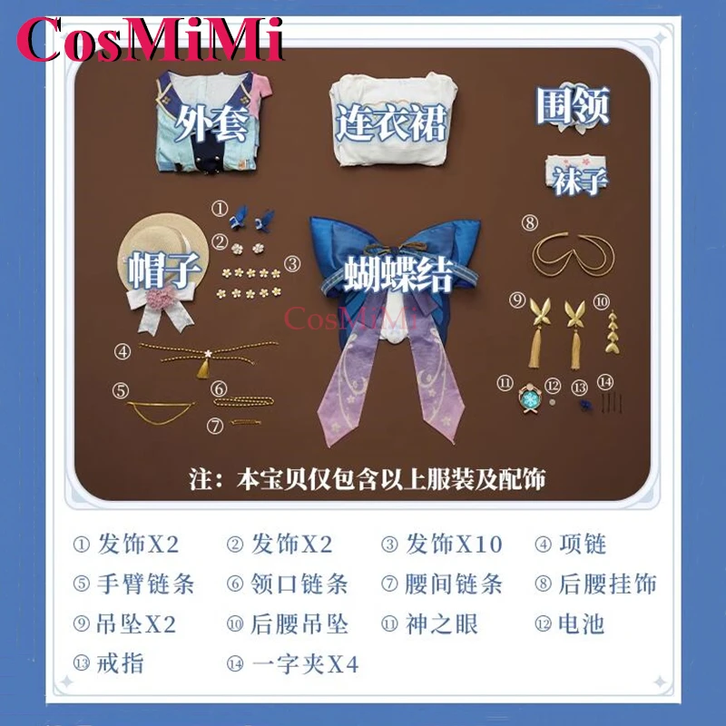 CosMiMi Game Genshin Impact Kamisato Ayaka أزياء تنكرية جديدة للبشرة فستان أنيق رائع كرنفال ملابس لعب الأدوار الجديدة