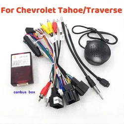 Canbus Box Adaptor Decoder With Cable For Chevrolet Silverado/ Traverse /Sierra/Tahoe/Suburban/Yukon/GMC Android 2 Din GPSRadio