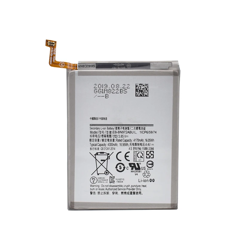 For Samsung Galaxy Note 10+ Plus Brand New EB-BN972ABU 4300mAh Battery SM-N975F SM-N975DS Replacement Phone Batteries