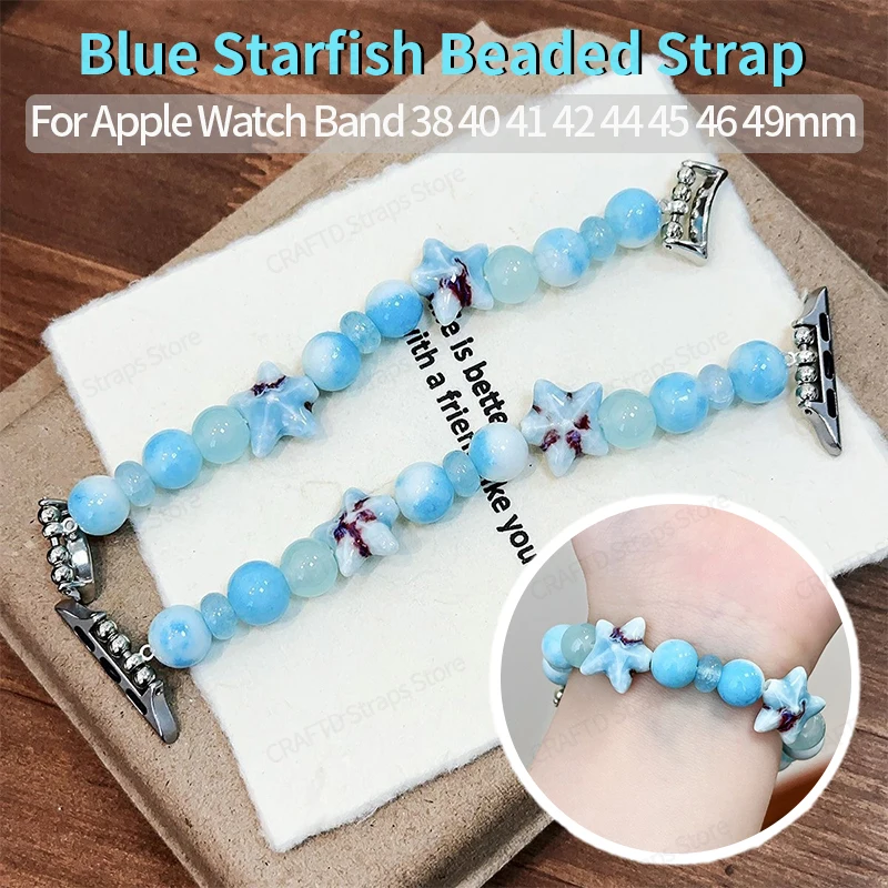 Elegant Blue Gradient Starfish Beads Strap for Apple Watch Series12 10 9 8 Ultra4 49mm Bracelet Wristband Watch Replacement Band