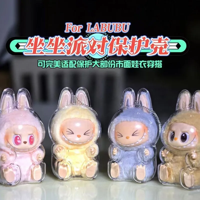 Labubu Protective Case Translucency Thickened Blind Box Doll Showing Bag Closed Transparent PVC Storage Bag Figure Display Box