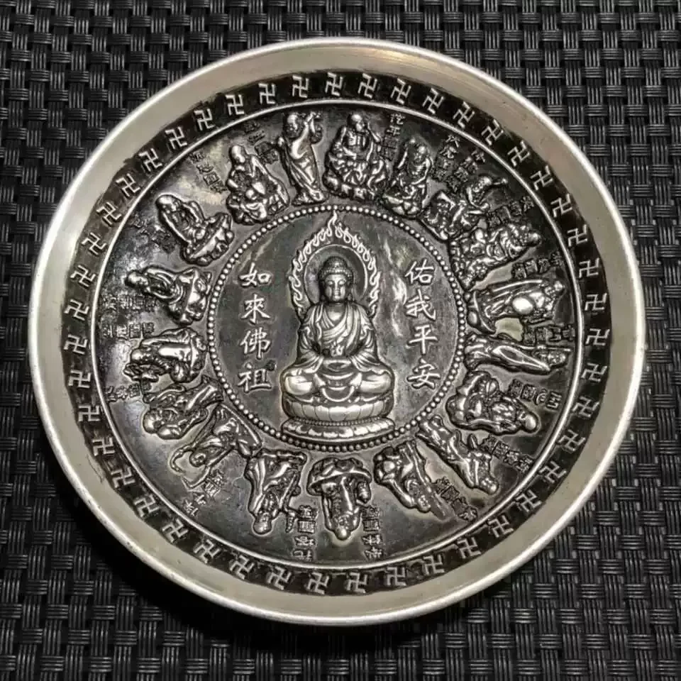 Chinese Elaboration Cupronickel Engrave, Good Luck Wealth,the Buddha Dish Metal Crafts, Home Decoration,Plate