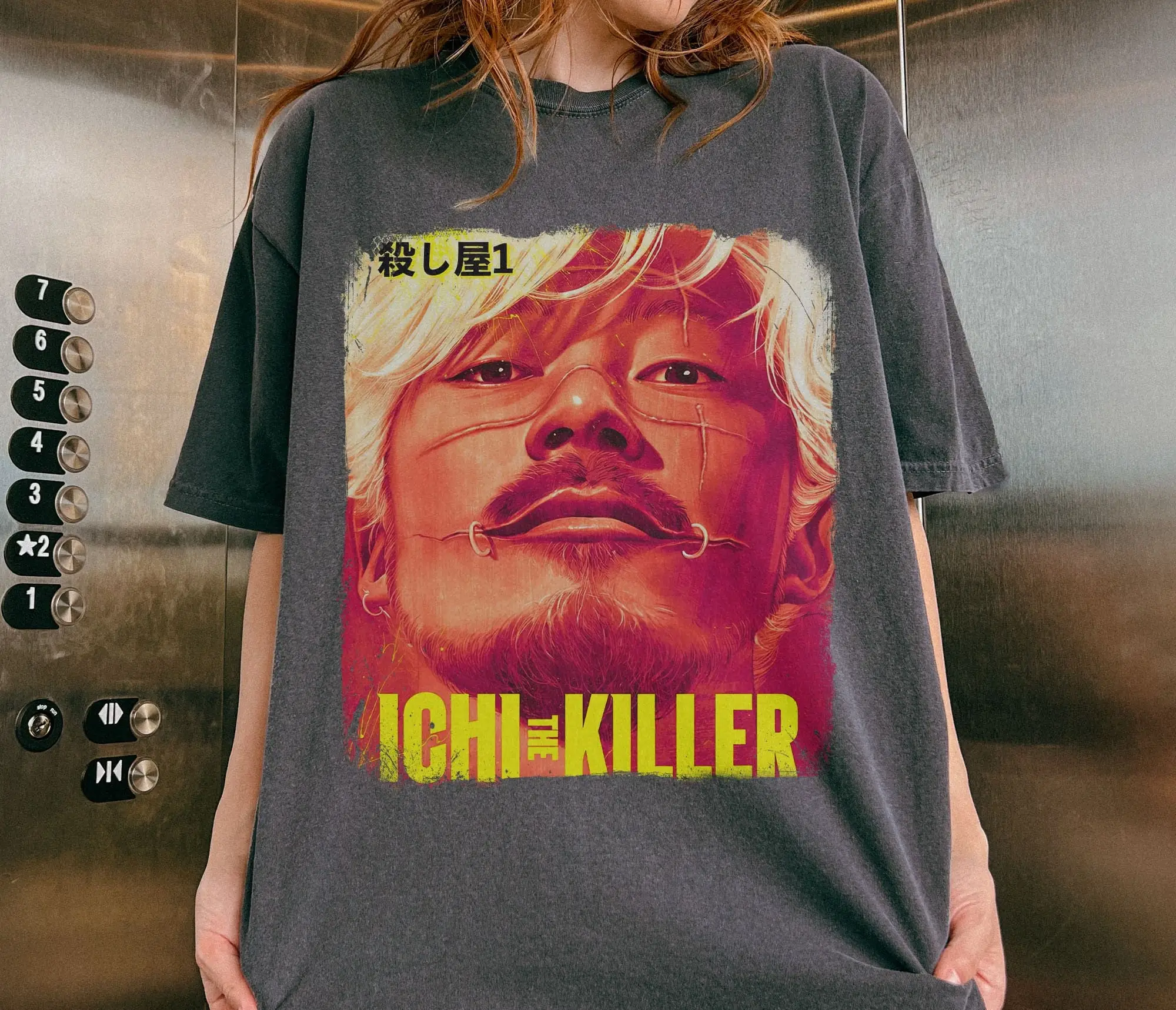 Ichi The Killer Japanese Movie T Shirt Koroshiya for Manga Comic Fans Takashi Miike Vintage