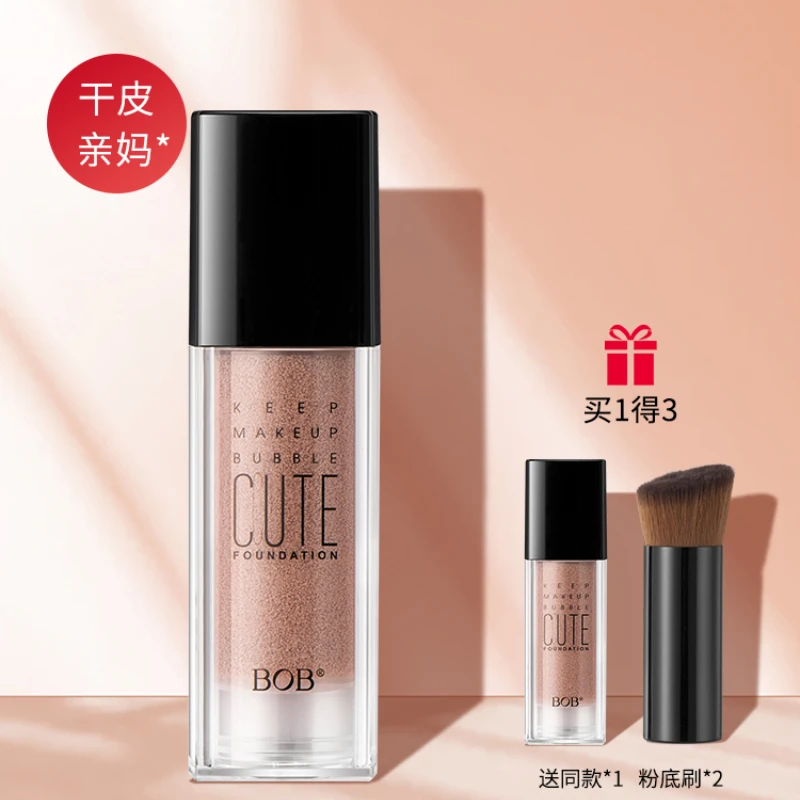 Bubble Water Liquid Foundation Dry Skin Oil Skin Mother's Long-Lasting Moisturizing BB Concealer