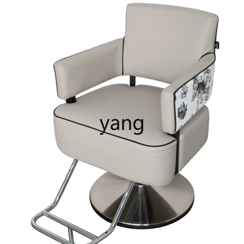 

Yjq Barber Shop Chair for Hair Salon Fashion Hot Dyeing Adjustable Hair Cutting Stool