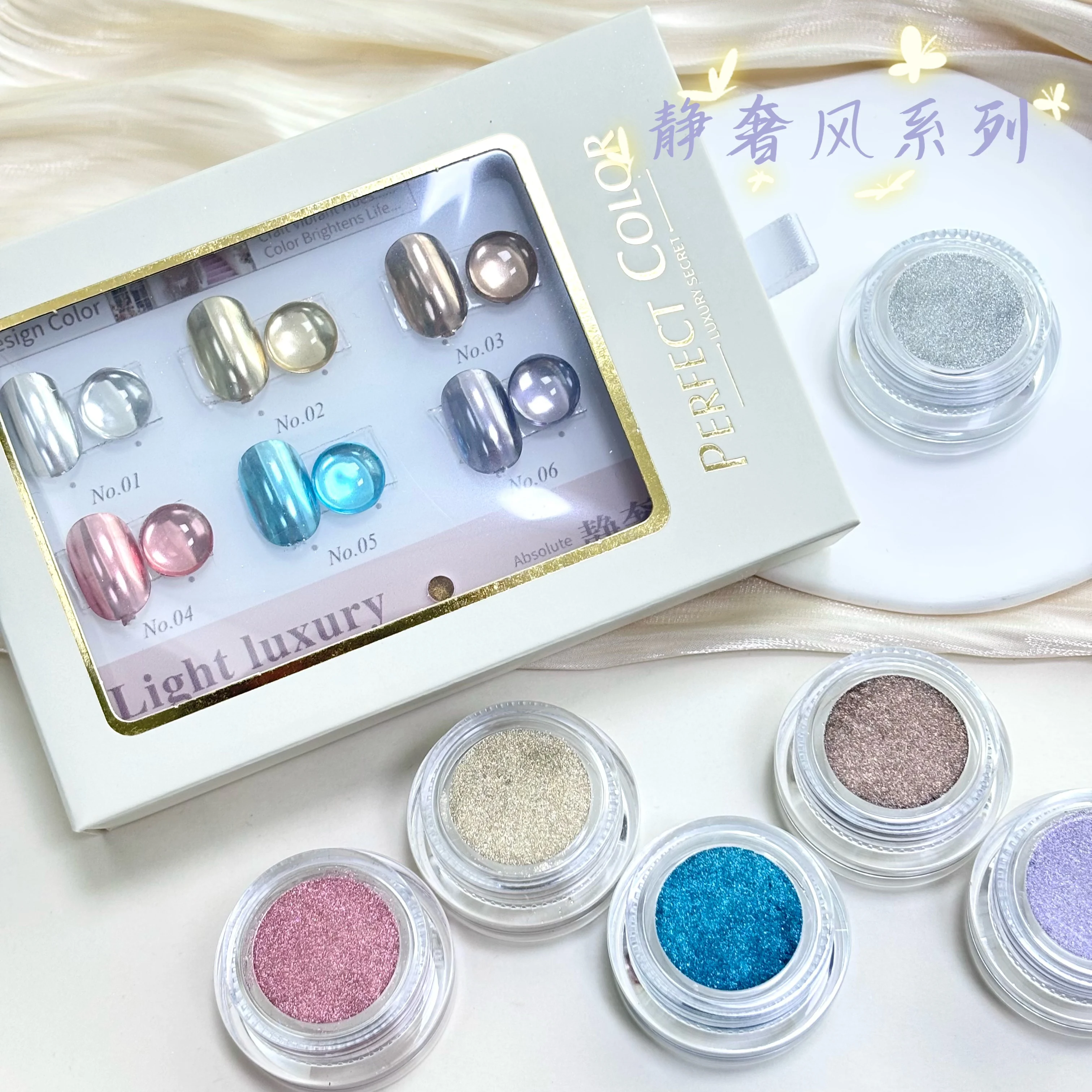 6-Color Nail Mirror Powder Set, Includes Color Chart and Slide-Out Box – A Must-Have for DIY Manicures and an Ideal Choice for P