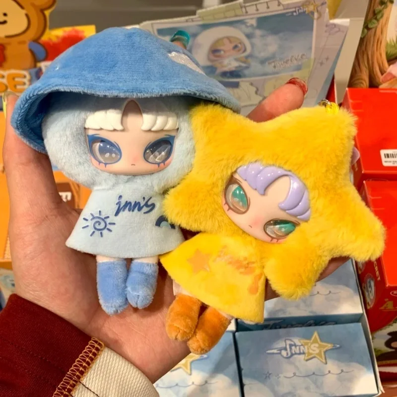 

Inn Jnns Mini Plush Doll Blind Box Twelve Tiny Wish Keepers Series Cute Collectible Bag Pendant Keychain Decoration For Adult