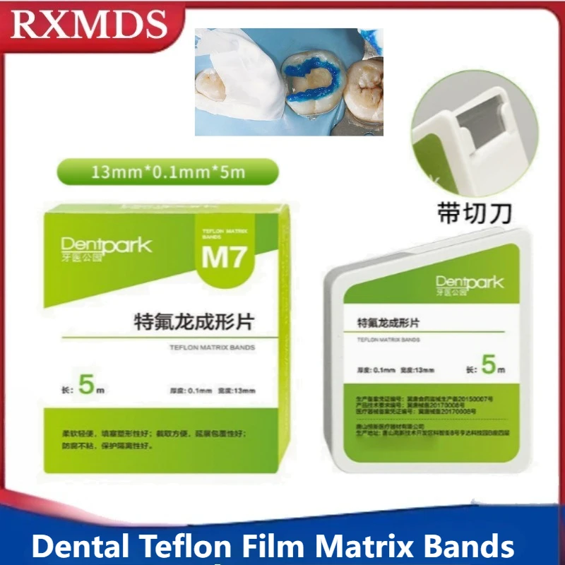 5m/roll Dental Teflon Film Matrix Bands White PTFE Raw Material Belt M7 Thickness 0.1mm Dentistry for Teeth Filling Molding