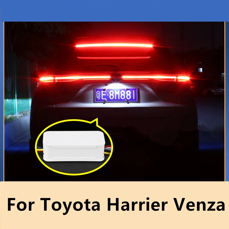 For Toyota Harrier Venza XU80 2020-2022 high brake strobe light converter tail light modification supplies accessories