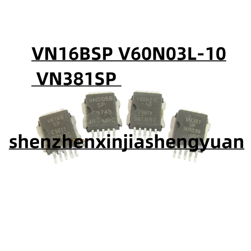 5 шт./партия, новинка, оригинальная модель VN16BSP V60N03L-10 VN381SP