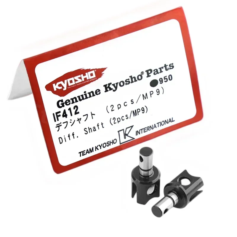 Accessoires de pièces de mise à niveau de voiture RC, métal ou.com tasse Diff Cup, IF412 pour Kyosho INFERNO MP9 MP10 1/8, 2 pièces