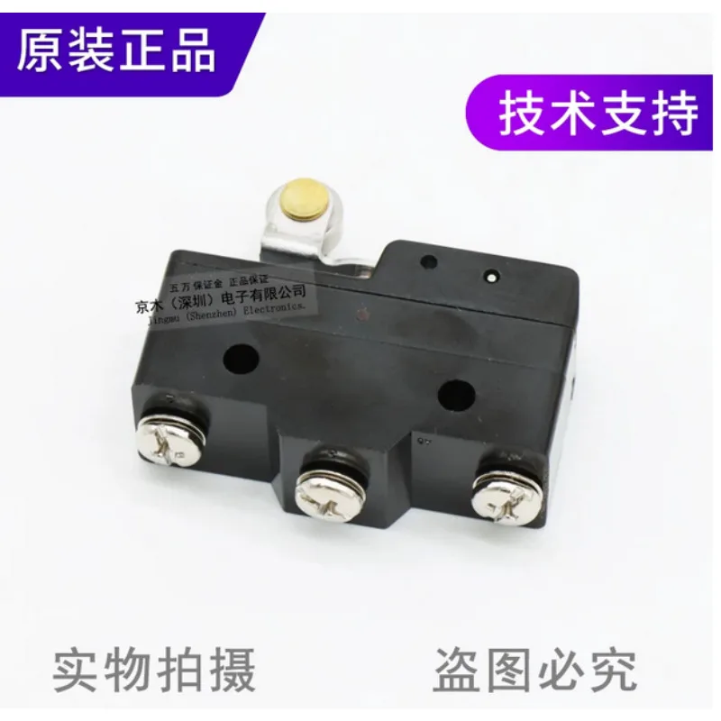 

New Original Z-15GW22S-B Limit Switch in Stock
