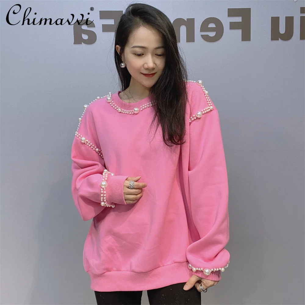 Sweet Girl Heavy Nails Pearl Loose Sweatshirt Women Autumn and Winter Korean Version Fashion Loose Casual Pullover Hoodies Top