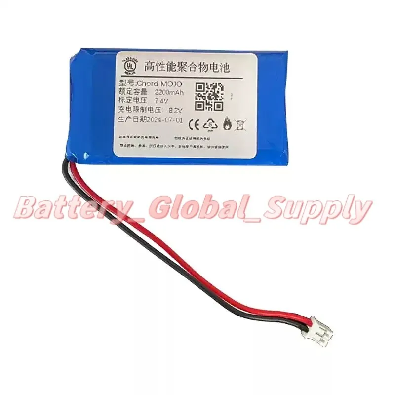 

Battery for Chord Portable 7.4v 2200mah Brand New 1PC-