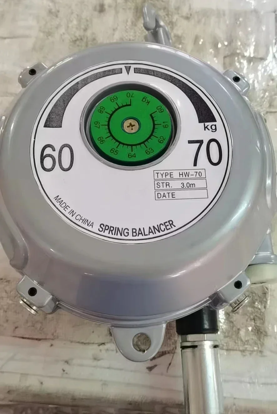 Spring Balancer 3 Meter Cable Travel - Balance Range 60 - 70kg 70- 80kg