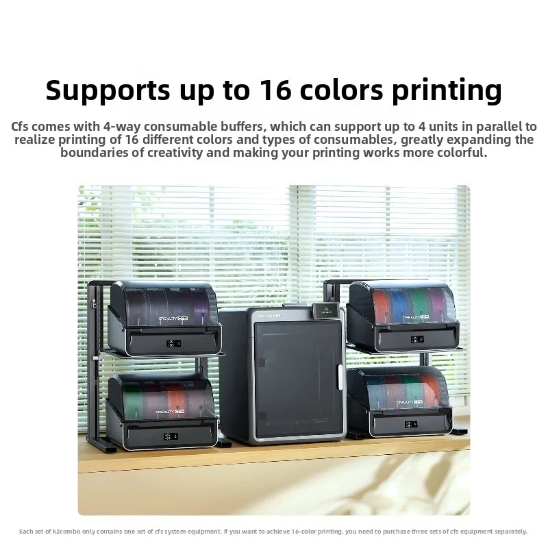 K2 Combo multi-color AI 3D printer, parent-child education, gift automatic out of the box
