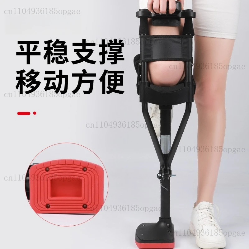 

Non-slip crutches Single-leg telescopic walkers Assisted walking