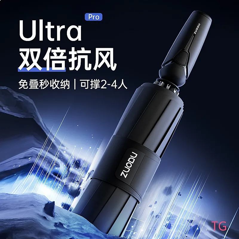 Leftdu Auto Reverse Folding Umbrella Large Reinforced Stormproof For Men Heavy Rain