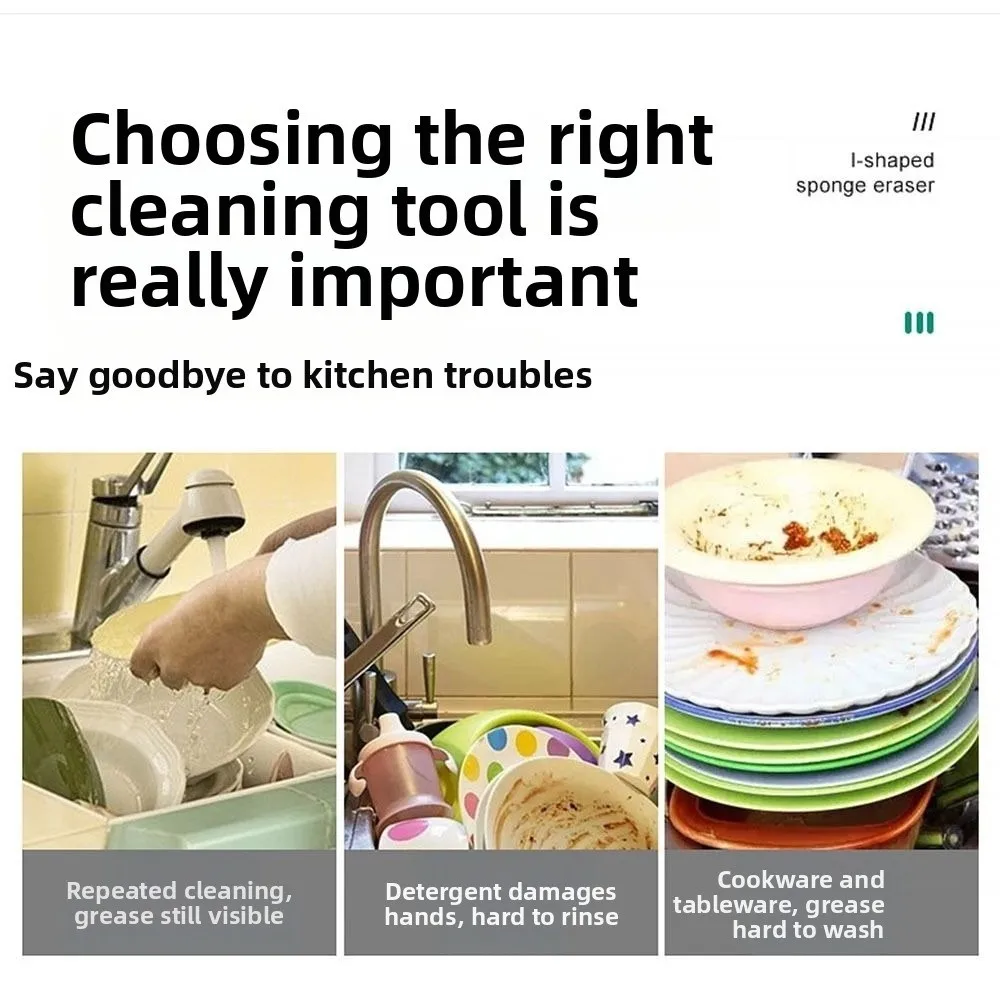 Durable Reusable Dishwashing Sponge Highly Absorbent Double-sided Cleaning Brush Rust Removing Cleaning Wipe Household Cleaning