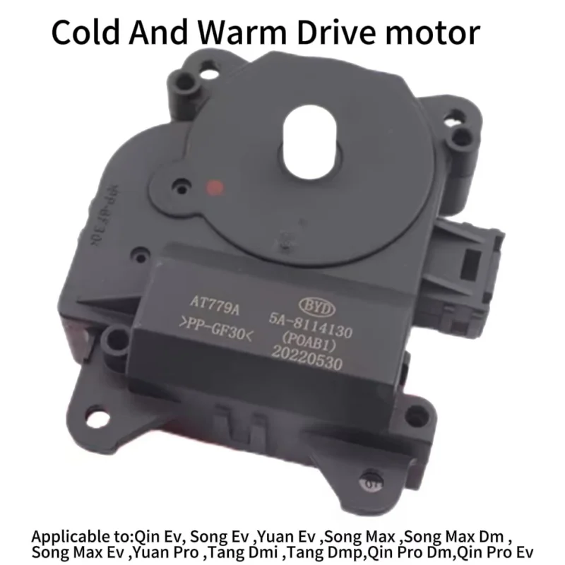 Air Outlet Mode Motor Cold And Warm Drive Motor For BYD Qin Ev Song Ev Yuan Ev Tang Dm 5A-8114130  6B-8114110