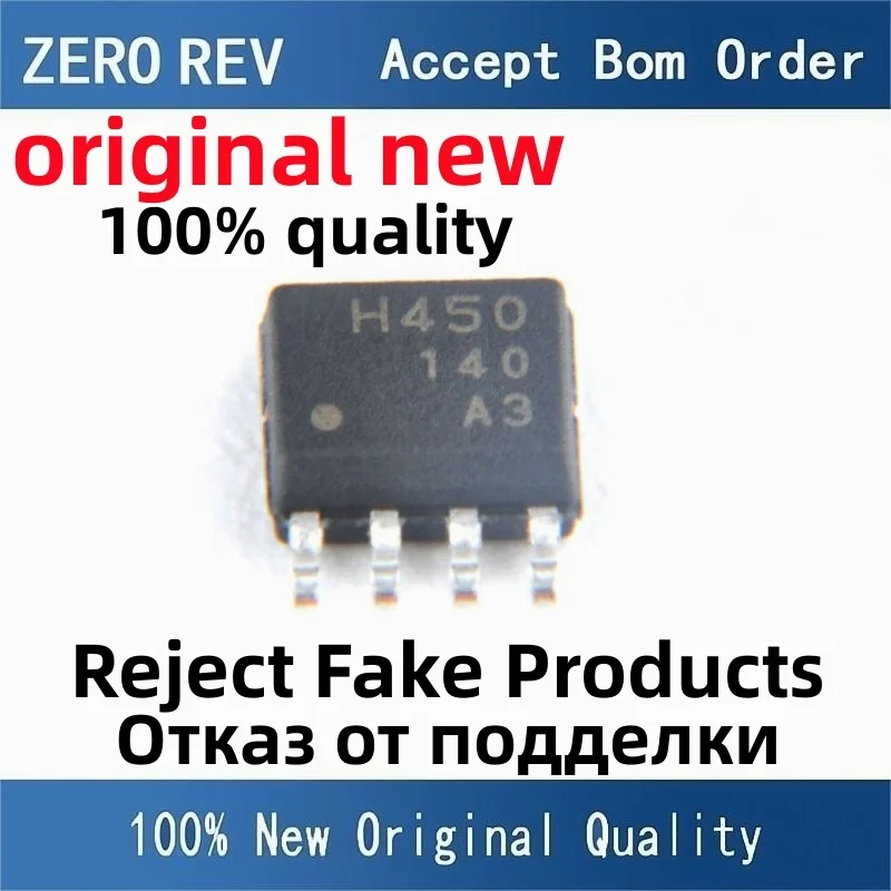 

5-10Pcs 100% New TB67H450FNG TB67H450 H450 TB67H451FNG TB67H451 HSOP-8 HSOP8 Brand new original chips ic