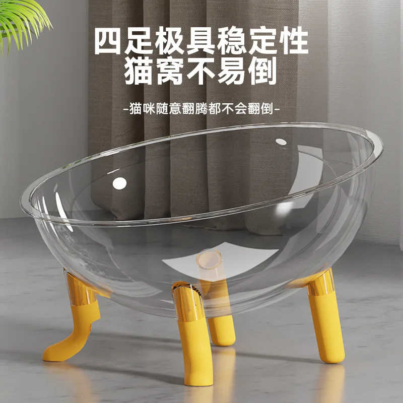 Space capsule cat nest large summer four seasons universal cat sleeping nest pet supplies factory direct supply