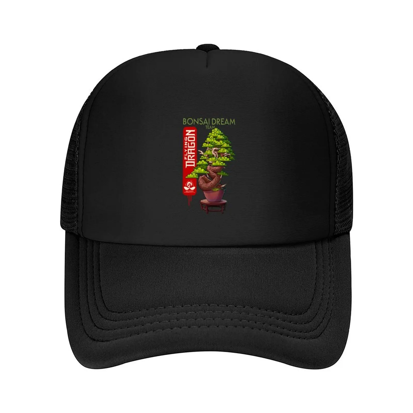 

Flying dragon bonsai on back2 Baseball Cap Winter hat Snap Back Hat Male hat Vintage Baseball For Men Women's