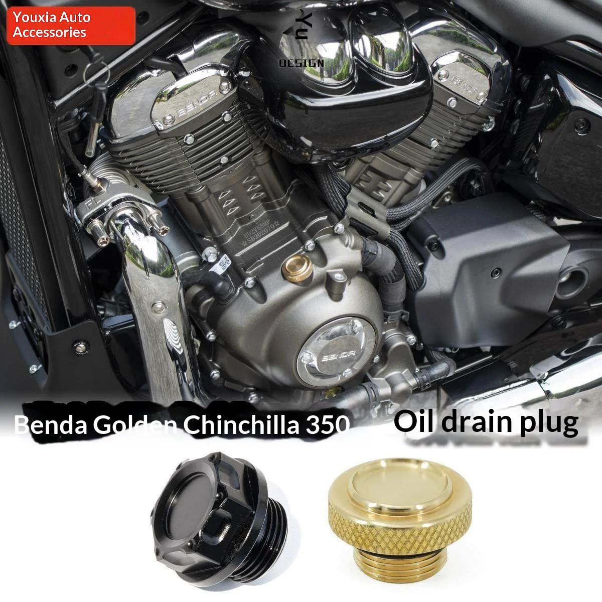【Premium】For Benda Chinchilla 350 Graystone Napoleon Black Flag Modified Universal Brass Engine Oil Screw Aluminum Alloy Oil Cap