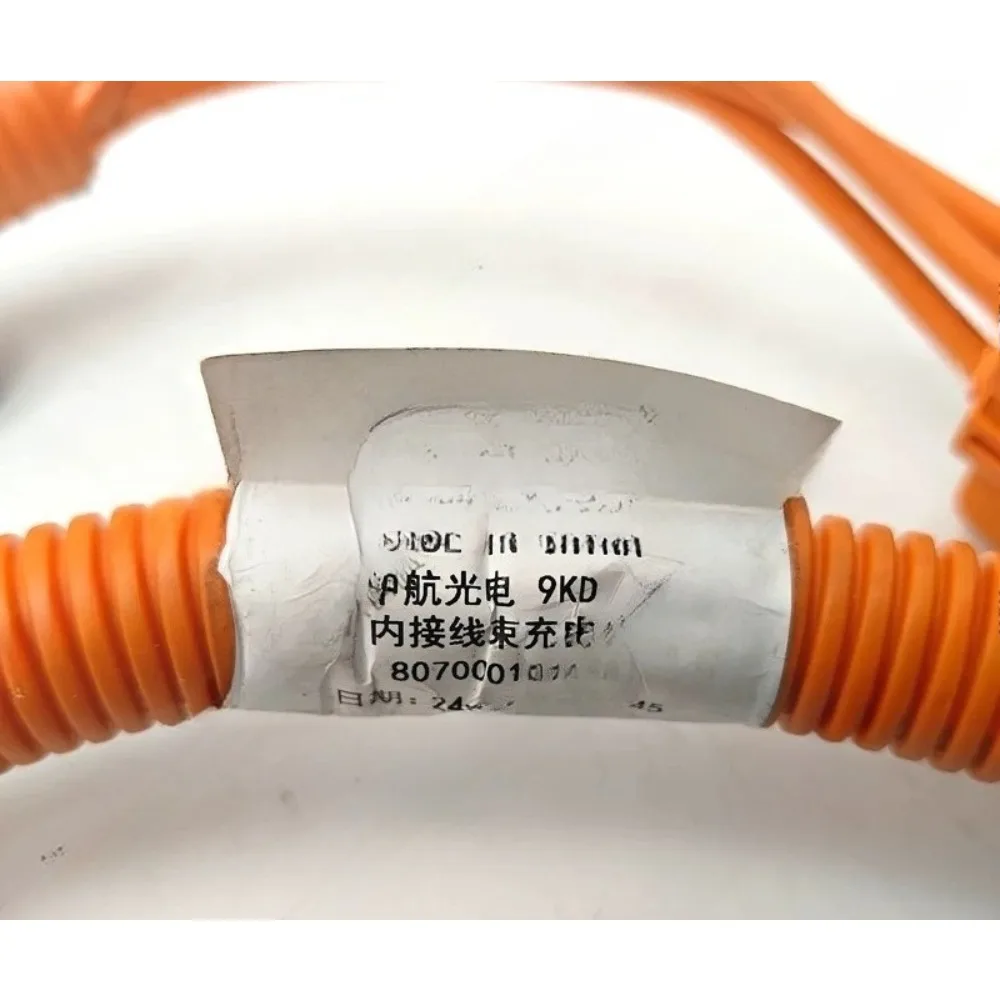 Chery Slow Charging Wire Harness Plug Socket Waterproof Decorative Cover for Chery EQ5 807000187AA 807000171AA 807000823AA