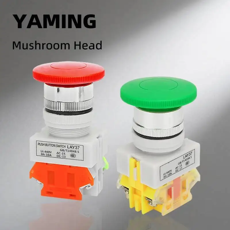 Mushroom Head 22MM … - image