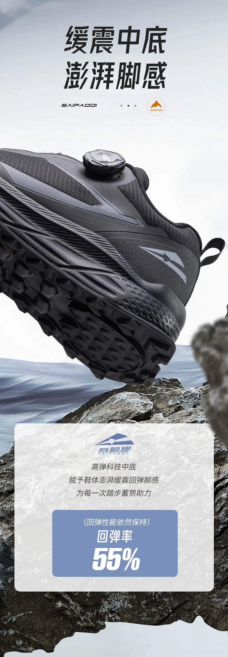 

Men's Outdoor Hiking Shoes Casual Sneakers Fitness Training Shoes Men's and Women's Wear-resistant Breathable Shoes